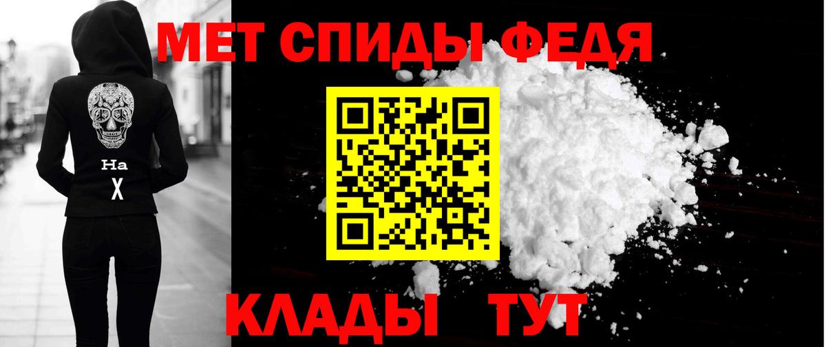 АМФЕТАМИН VHQ  kraken вход  Amphetamine  Ковров  Вход с VPN 