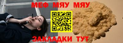 ПСИЛОЦИБИНОВЫЕ ГРИБЫ Краснознаменск