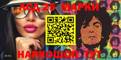 стафф Краснодар