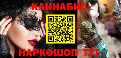 ПСИЛОЦИБИНОВЫЕ ГРИБЫ Краснознаменск