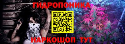 кокаин Краснокаменск
