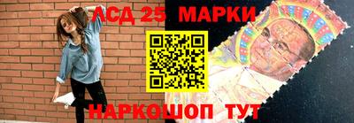 ПСИЛОЦИБИНОВЫЕ ГРИБЫ Краснознаменск