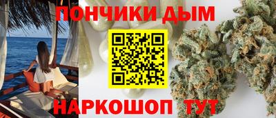 ПСИЛОЦИБИНОВЫЕ ГРИБЫ Краснознаменск