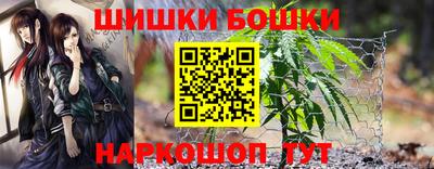 кокаин Краснокаменск