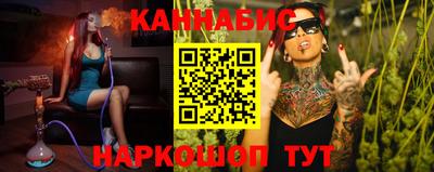 ПСИЛОЦИБИНОВЫЕ ГРИБЫ Краснознаменск