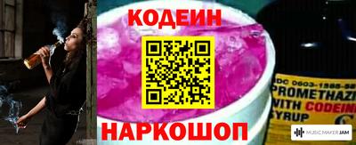 ПСИЛОЦИБИНОВЫЕ ГРИБЫ Краснознаменск
