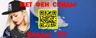 кокаин Краснокаменск