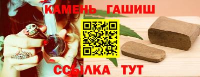 ПСИЛОЦИБИНОВЫЕ ГРИБЫ Краснознаменск